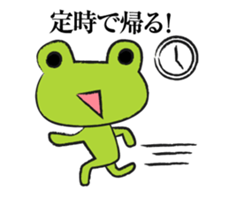 I'm coming home.forfather&mother&Family sticker #7022730