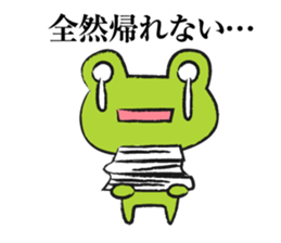 I'm coming home.forfather&mother&Family sticker #7022733