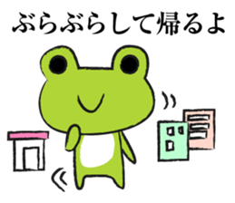 I'm coming home.forfather&mother&Family sticker #7022742