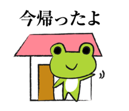 I'm coming home.forfather&mother&Family sticker #7022746