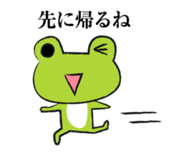 I'm coming home.forfather&mother&Family sticker #7022750