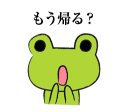 I'm coming home.forfather&mother&Family sticker #7022753