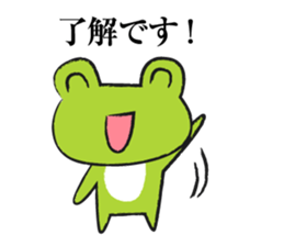 I'm coming home.forfather&mother&Family sticker #7022760