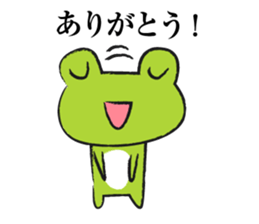 I'm coming home.forfather&mother&Family sticker #7022762