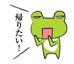 I'm coming home.forfather&mother&Family sticker #7022764