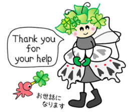 kacco's Fairies -2 sticker #7022853