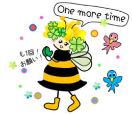 kacco's Fairies -2 sticker #7022877