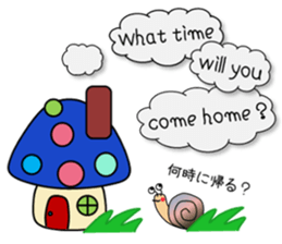 kacco's Fairies -2 sticker #7022882