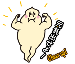 Mr Mayonnaise!! sticker #7022928