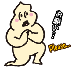 Mr Mayonnaise!! sticker #7022935