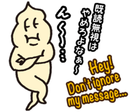 Mr Mayonnaise!! sticker #7022936