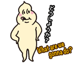 Mr Mayonnaise!! sticker #7022937