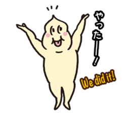 Mr Mayonnaise!! sticker #7022938