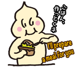 Mr Mayonnaise!! sticker #7022942