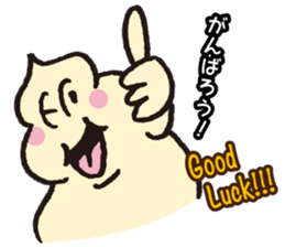 Mr Mayonnaise!! sticker #7022944