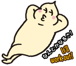 Mr Mayonnaise!! sticker #7022954