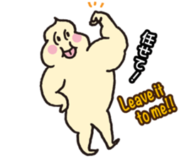 Mr Mayonnaise!! sticker #7022955