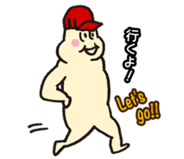 Mr Mayonnaise!! sticker #7022956