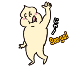 Mr Mayonnaise!! sticker #7022959