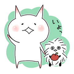 This is not a cat.