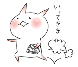 This is not a cat. sticker #7023050