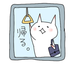 This is not a cat. sticker #7023051