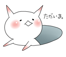 This is not a cat. sticker #7023052