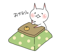 This is not a cat. sticker #7023053