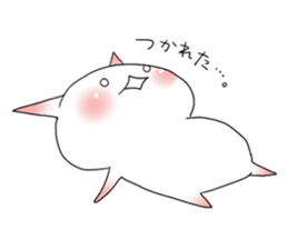 This is not a cat. sticker #7023054