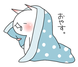 This is not a cat. sticker #7023061