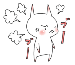 This is not a cat. sticker #7023067