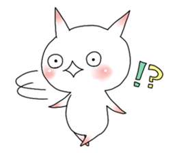 This is not a cat. sticker #7023068
