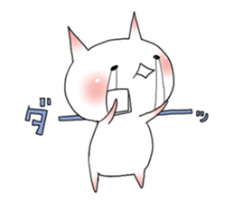 This is not a cat. sticker #7023078