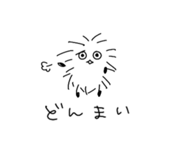 This is not a cat. sticker #7023087