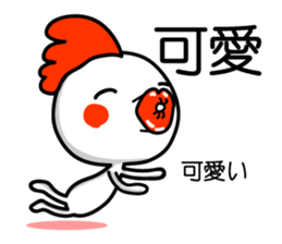 Easy to use Taiwanese & Jp Chicken sticker #7023156
