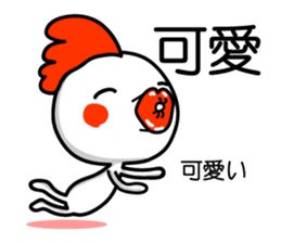 Easy to use Taiwanese & Jp Chicken sticker #7023156
