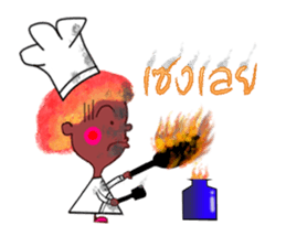 Chef Huafai sticker #7023272