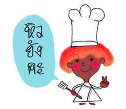 Chef Huafai sticker #7023282