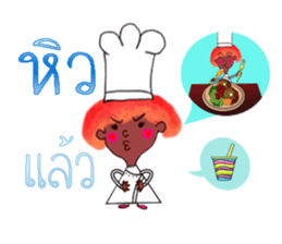 Chef Huafai sticker #7023283