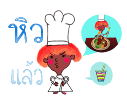 Chef Huafai sticker #7023283