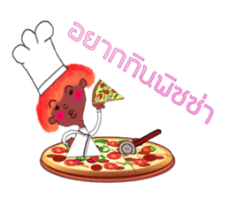 Chef Huafai sticker #7023285