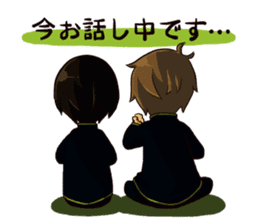 Mukuchi-kun and oshaberi-kun sticker #7023316