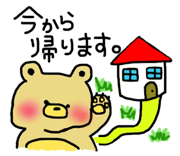 lovable chubby bears sticker #7023332