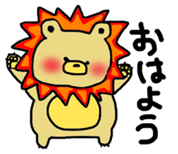 lovable chubby bears sticker #7023342