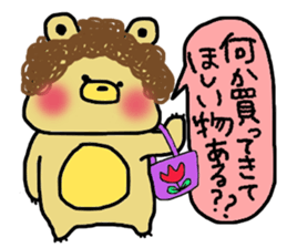 lovable chubby bears sticker #7023361