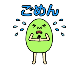 Love and beans sticker #7023372