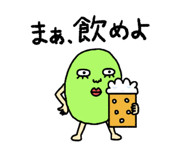 Love and beans sticker #7023374