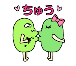 Love and beans sticker #7023375