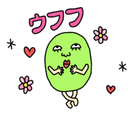 Love and beans sticker #7023377