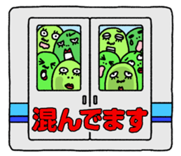 Love and beans sticker #7023380